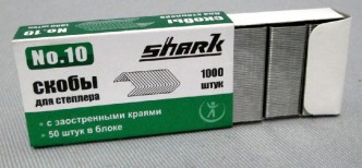 Скобы 10 SHARK(1/1000) закаленные