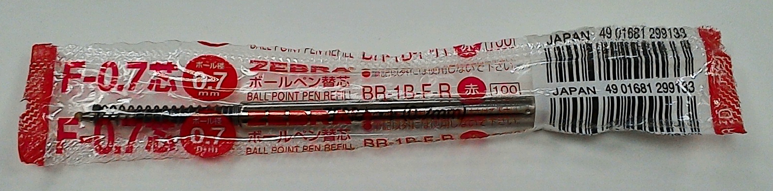 Стержень металл 088мм ZEBRA F (с пружинкой) красный