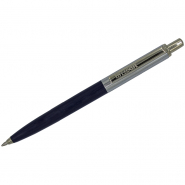 Ручка шариковая LUXOR Star 1мм,автоматическая,корпус синий/хром 