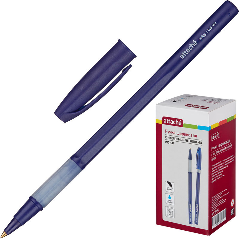 Ручка шариковая  ATTASHE Indigo,с манжетой,синяя