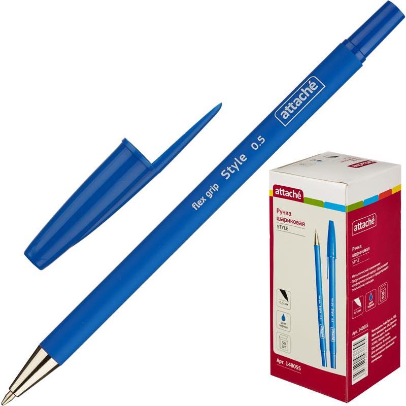 Ручка шариковая  ATTASHE Style 0.5 синяя (140мм)