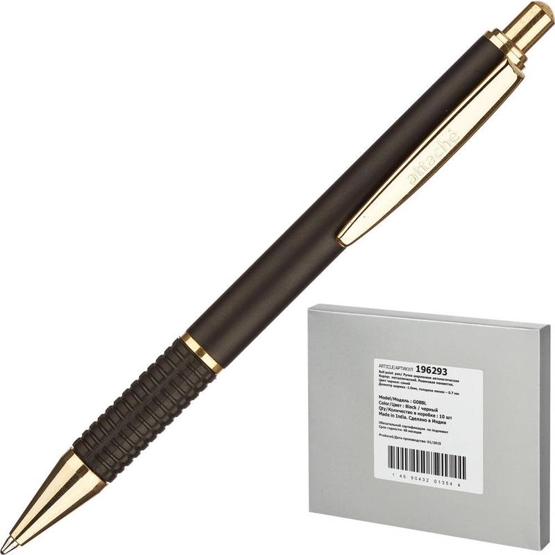 Ручка шариковая  ATTASHE  G08BL 0,7мм,автоматическая,металлический черный корпус,синяя