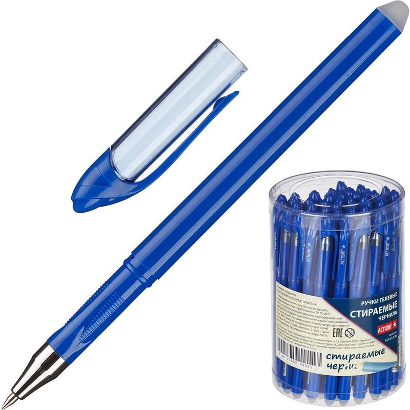 Ручка стираемая гелевая ATTACHE Action  синяя  