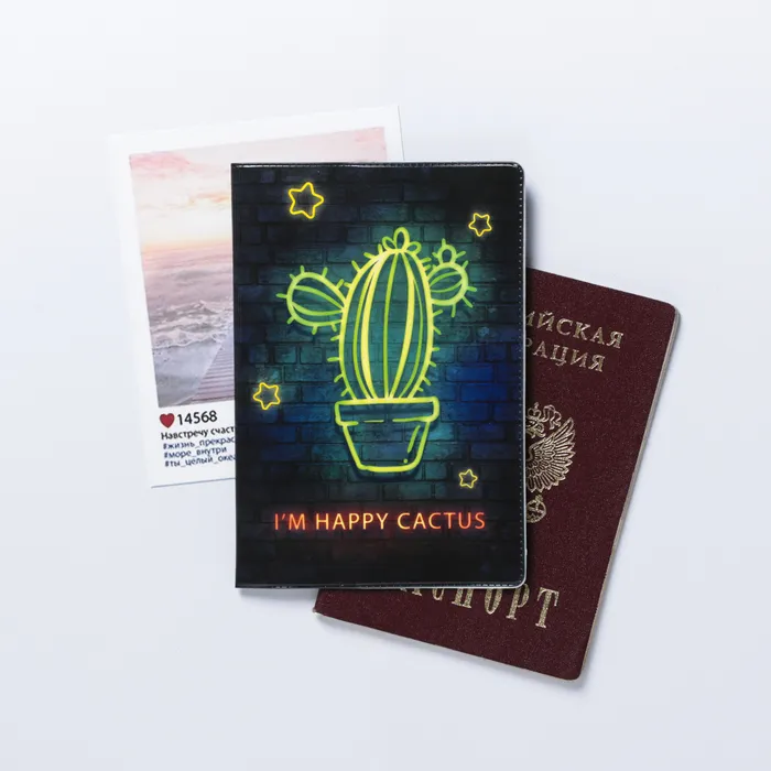 Обложка для паспорта Шик-крокодил, алый 9279610