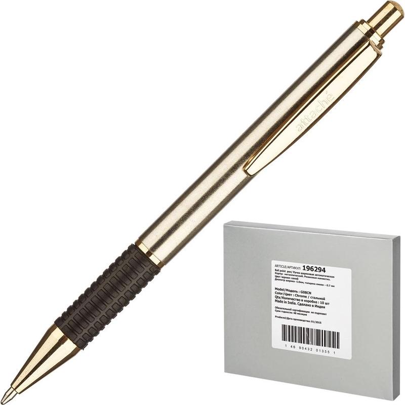 Ручка шариковая  ATTASHE  G08BL 0,7мм,автоматическая,металлический корпус,манжета,cталь GT.синяя