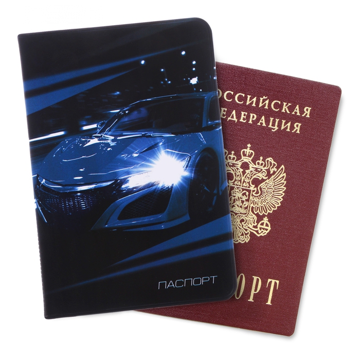 Обложка для паспорта "Тачка,трасса"