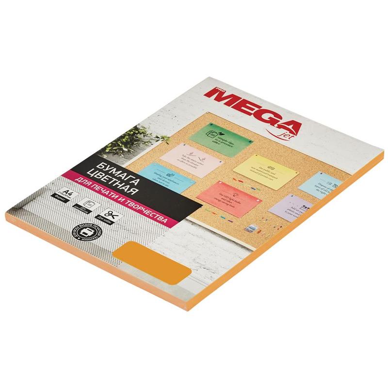 Бумага ксероксная 50л. ProMEGA Jet А4 80гр/м оранжевый интесив