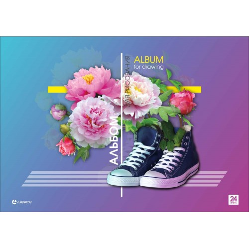 Альбом 24л склейка LAMARK 100г/м Классные кеды выб.уф-лак