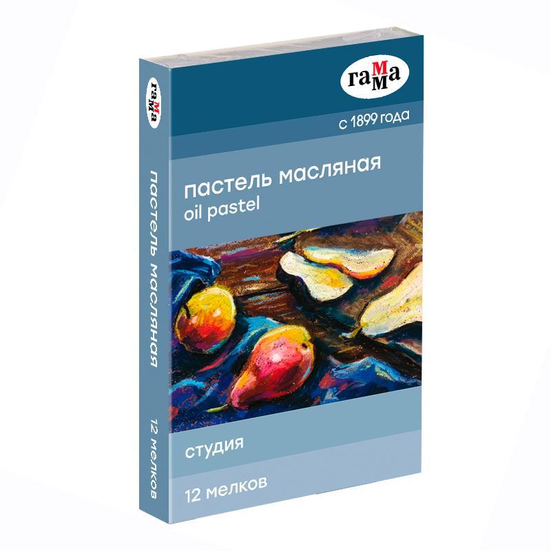 Пастель масляная 12 цветов ГАММА  Студия,картон 160320205
