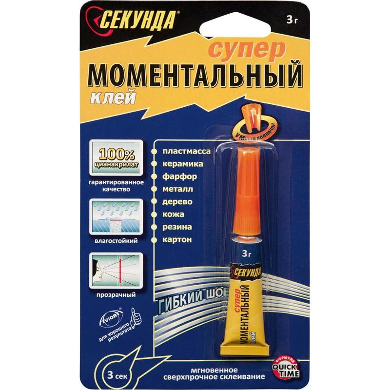 Клей универсальный Зг.СЕКУНДА супергель 3сек