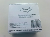 Блок для записей KRIS 6,5*6,5*4 белый