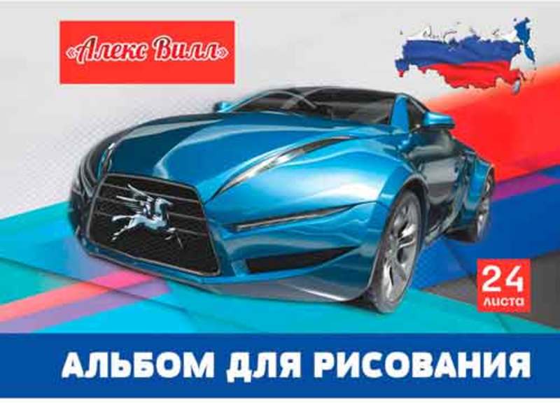 Пенал мягкий 1 отд. плоский 108*205 Calligrata ПМП 01-20 дев "Аниме" 9306120
