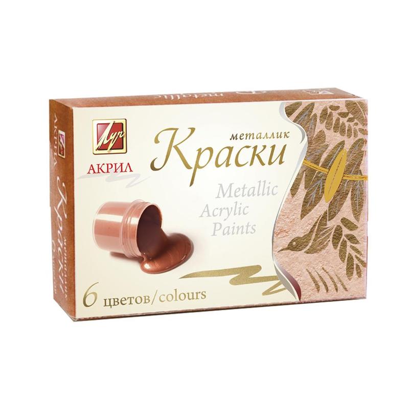 Краски акриловые ЛУЧ  6цветов,Металлик 1413-08 
