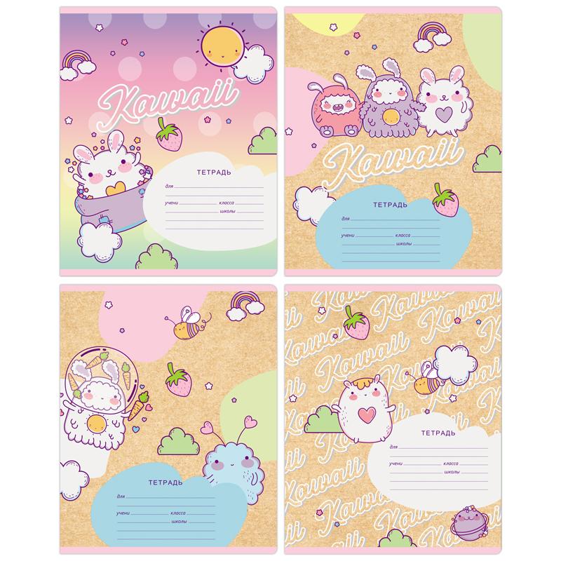 Тетрадь А5 12л., клетка BG "Kawaii"