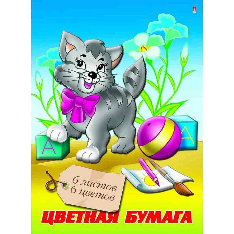Цветная бумага А4 06л 6 цветов Мультики