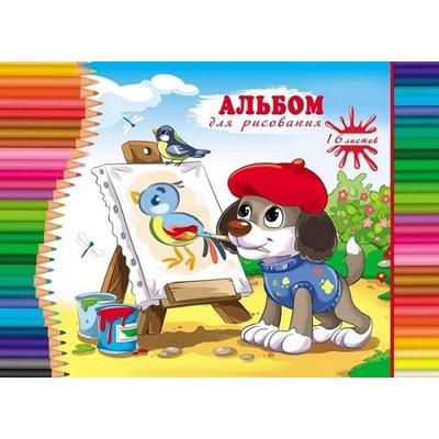 Альбом 16л скрепка,100г/м2,офсет,Щенок-художник 16-6080