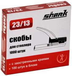 Скобы 23/13 SHARK (1/1000) закаленные