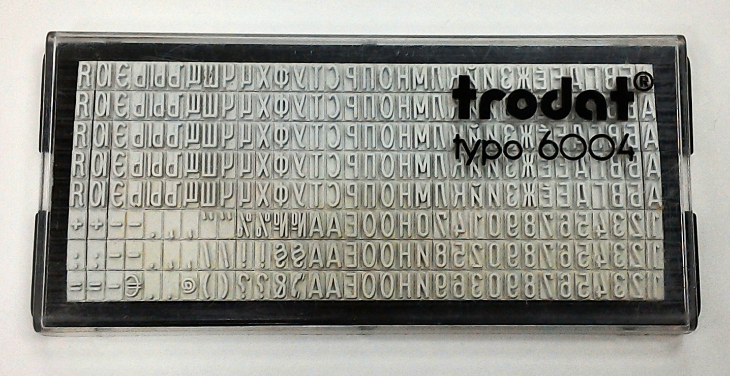 Штамп ATTACHE самонаборный пластик.1-3стр.38*14 мм (8051) 