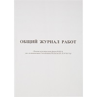 Папка для тетрадей А4 молния сверху,1 отделение LAMARK "Football time".ламинированный картон