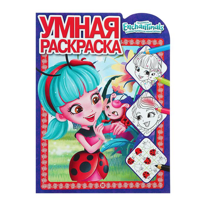 Книга Словарь Отаку, 28 стр., Аниме 9491061