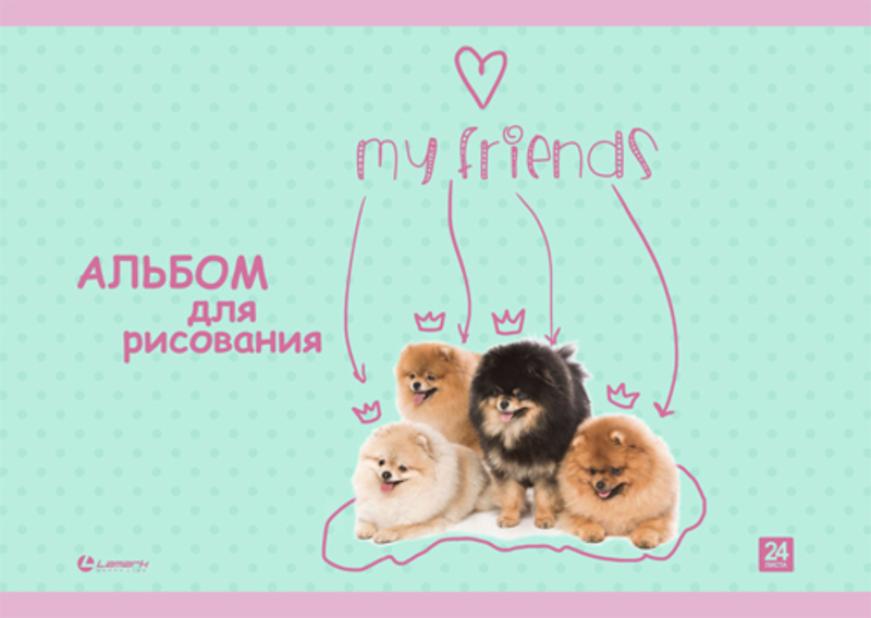 Альбом 24л склейка LAMARK 100г/м My Friends ,выб.уф-лак
