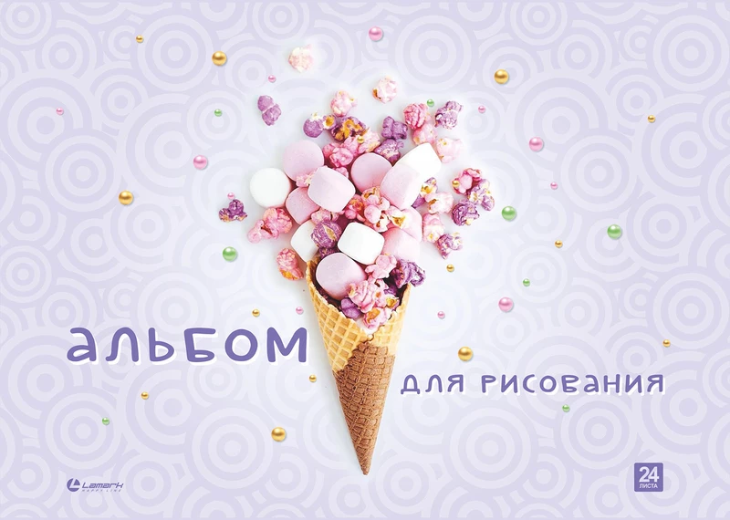 Альбом 24л склейка LAMARK 100г/м Sweet bouguet.выб.уф-лак,блёстки