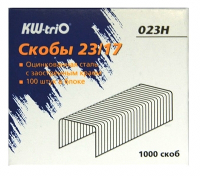 Скобы 23/17 KW-TRIO.EK(1/1000) 023H