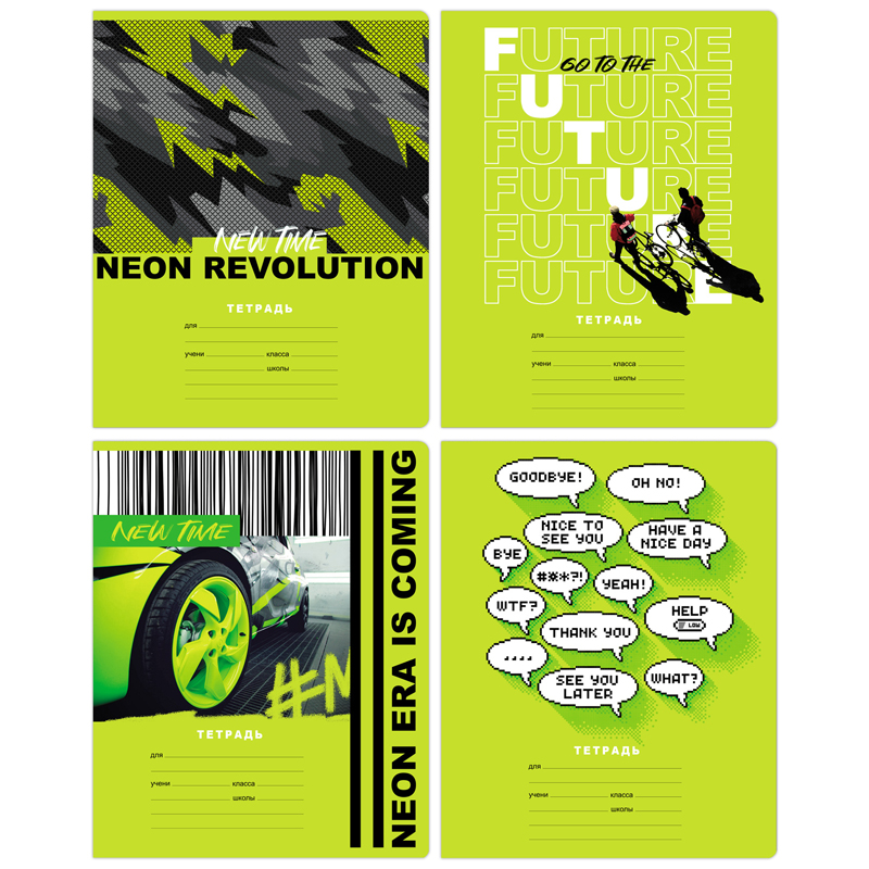 Тетрадь А5 12л., клетка BG "Neon revolution", выб. лак