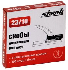 Тетрадь А5 48л.клетка BG,скрепка,офсет тетрадь эгоиста 11074