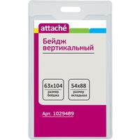 Бейдж Attache вертикальный 63х104T-202V,1шт