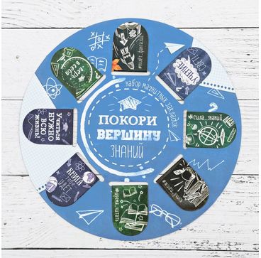 Закладка магнитная 8шт.на круглой подложке "Мир знаний", 15 х 15 см 3593402