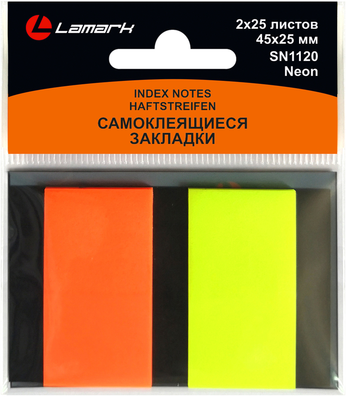 Лейб закладка LAMARK 2цв*25л. 45*25 пластиковые ,неон 