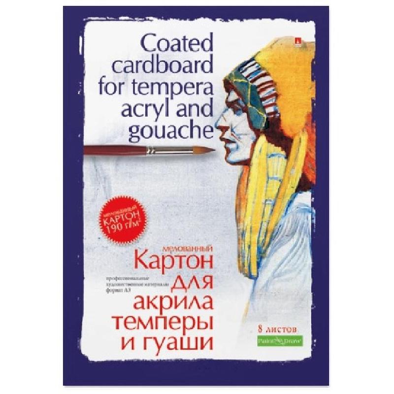 Папка А3 для акрила,темперы и гуаши 8л 190г/м  4-093