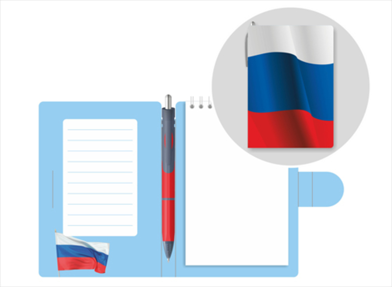 Блокнот-органайзер А6 Триколор,ручкa