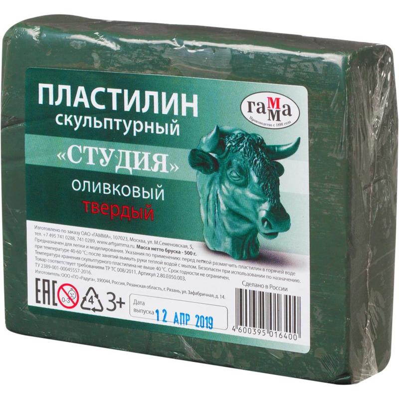 Пластилин 01цвет,скульптурный ГАММА Студия ,500гр ,оливковый(твёрдый)