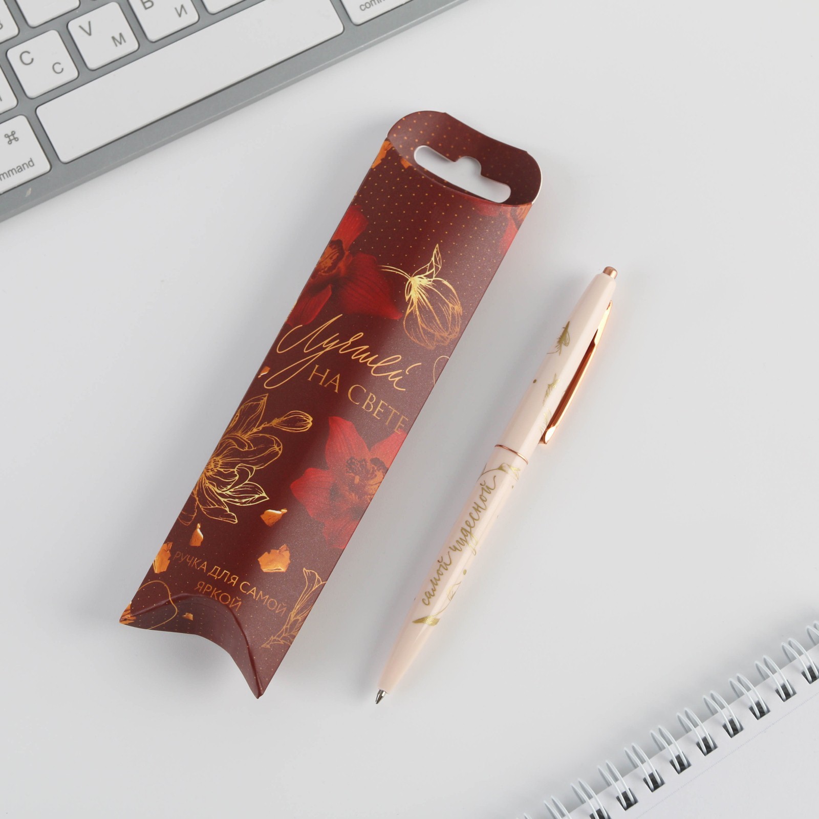 Ручка шариковая ERICH KRAUSE R-301 Positive Vibe Stick 0.7, СИНЯЯ 
