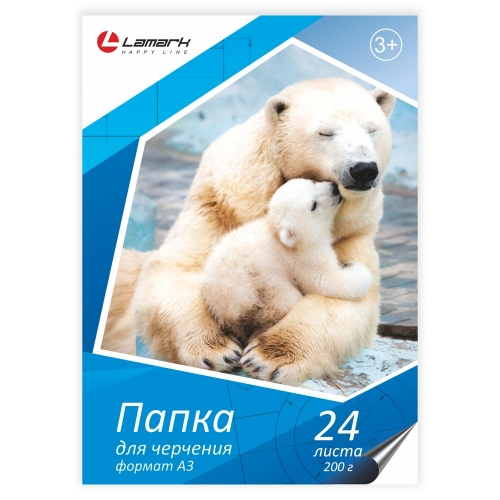 Папка А3 для черчения 24л LAMARK