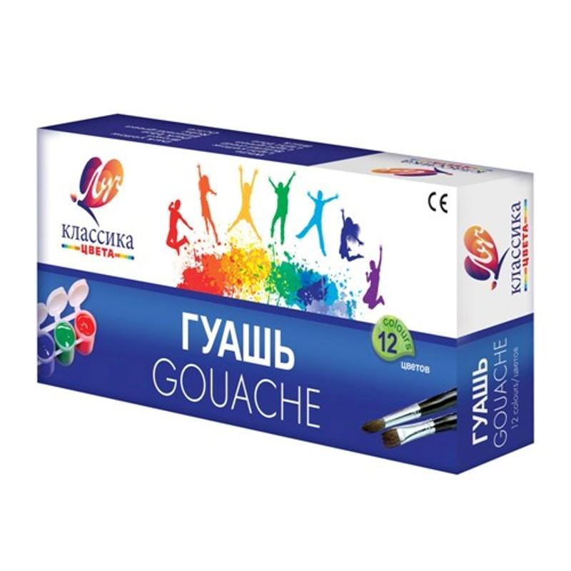 Краски гуашь 12 цветов 320гмл.ЛУЧ Классика,блок-тара