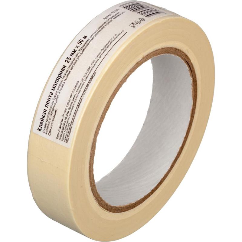 Клейкая лента малярная VelcoPROFF 25мм*50м 