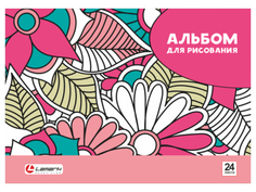 Альбом 24л склейка LAMARK 100г/м Абстракция-розовый