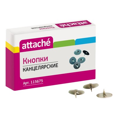 Кнопки 100 шт ATTACHE 12мм,металлические,картонная упаковка