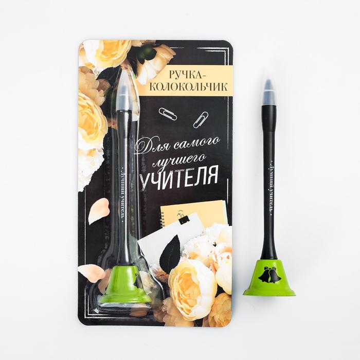 Ручка шариковая фигурная Колокольчик Для самого лучшего уителя,синяя 4171914