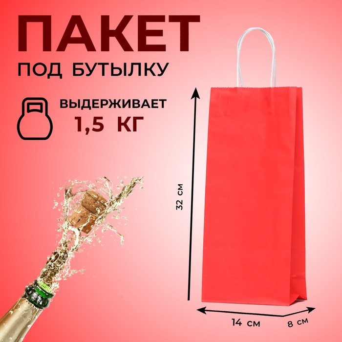 Пакет крафт 22*22*11см «А ты уже синяя» 4865442