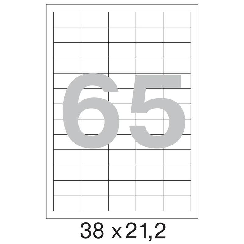 Этикетки самоклеящиеся  (65шт) 38х21,2 