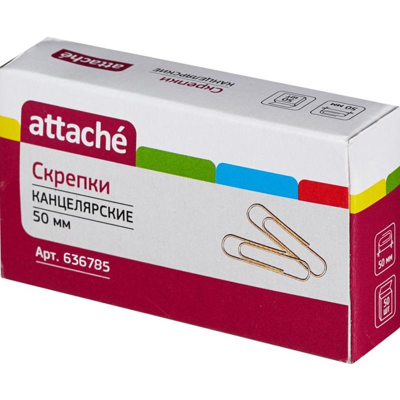 Скрепки 50мм 50шт ATTACHE (металлические,золотистые) 