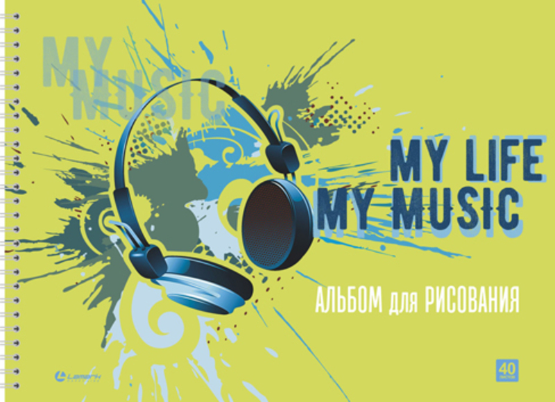 Альбом 40л  на спирали LAMARK 100г/м My music,выб, уф-лак 34580
