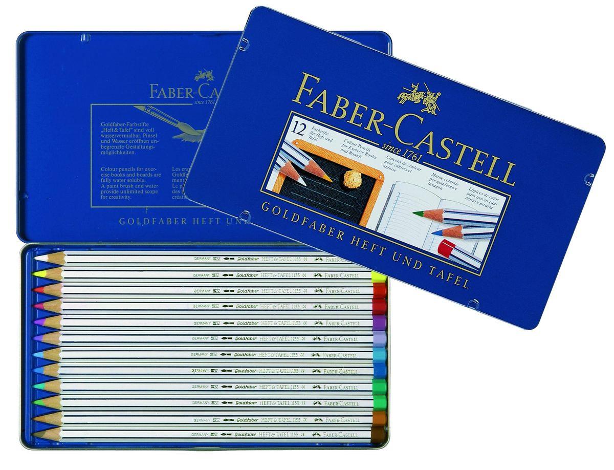 Набор FABER CASTELL Карандаши меловые для доски 113212