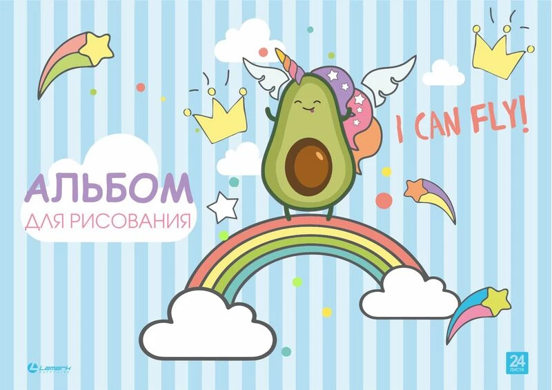 Альбом 24л склейка LAMARK 100г/м Авакадо в облаках .выб.уф-лак,блёстки