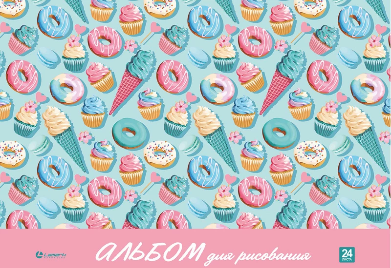 Альбом 24л склейка LAMARK 100г/м Сладкий рай .уф-лак,блёстки